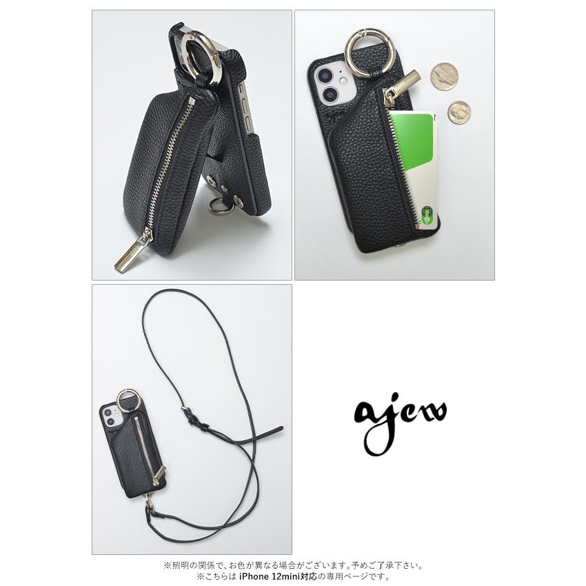 ajew iPhone12mini対応 エジュー cadenas zipphone case ajew iPhone12mini対応 エジュー cadenas zipphone case