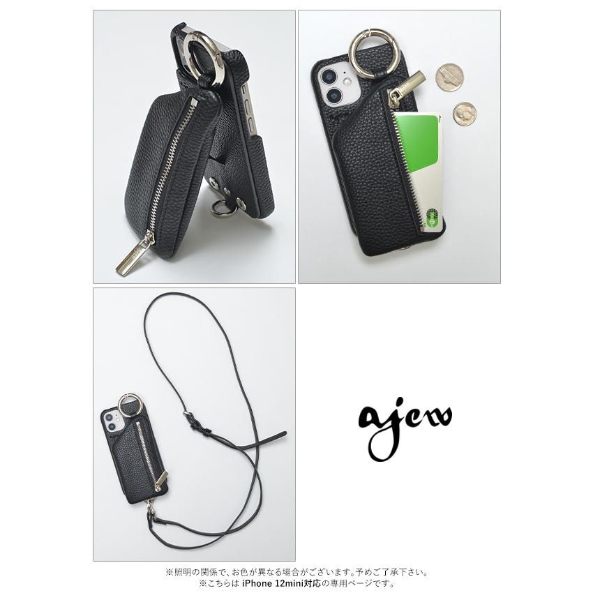 ajew iPhone12mini対応 エジュー cadenas zipphone case ajew iPhone12mini対応 エジュー cadenas zipphone case