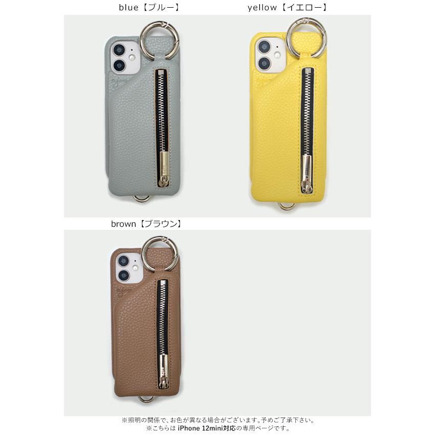 ajew iPhone12mini対応 エジュー cadenas zipphone case ajew iPhone12mini対応 エジュー cadenas zipphone case