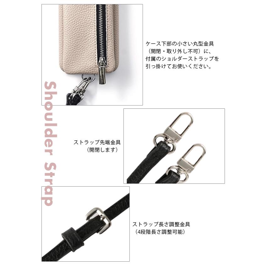 ajew iPhone12mini対応 エジュー cadenas zipphone case ajew iPhone12mini対応 エジュー cadenas zipphone case