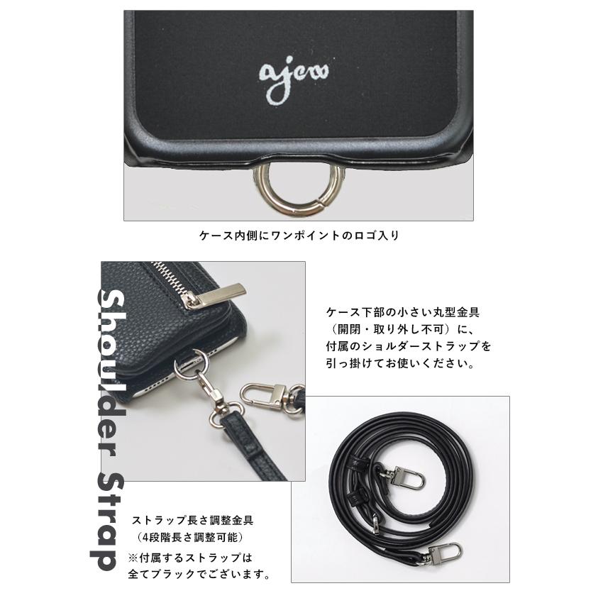ajew（エジュー） iPhone13/13pro対応 ajew cadenas zipphone case