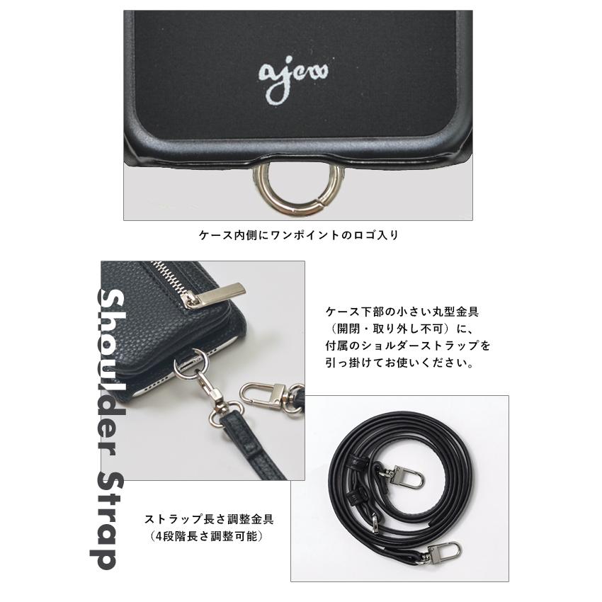 【iPhone13シリーズ対応】エジュー ajew cadenas zipphone case shoulder iPhone ケース カバー iPhone13 iPhone13pro 13mini ac201900713 ギフト 父の日｜doubleheart｜21