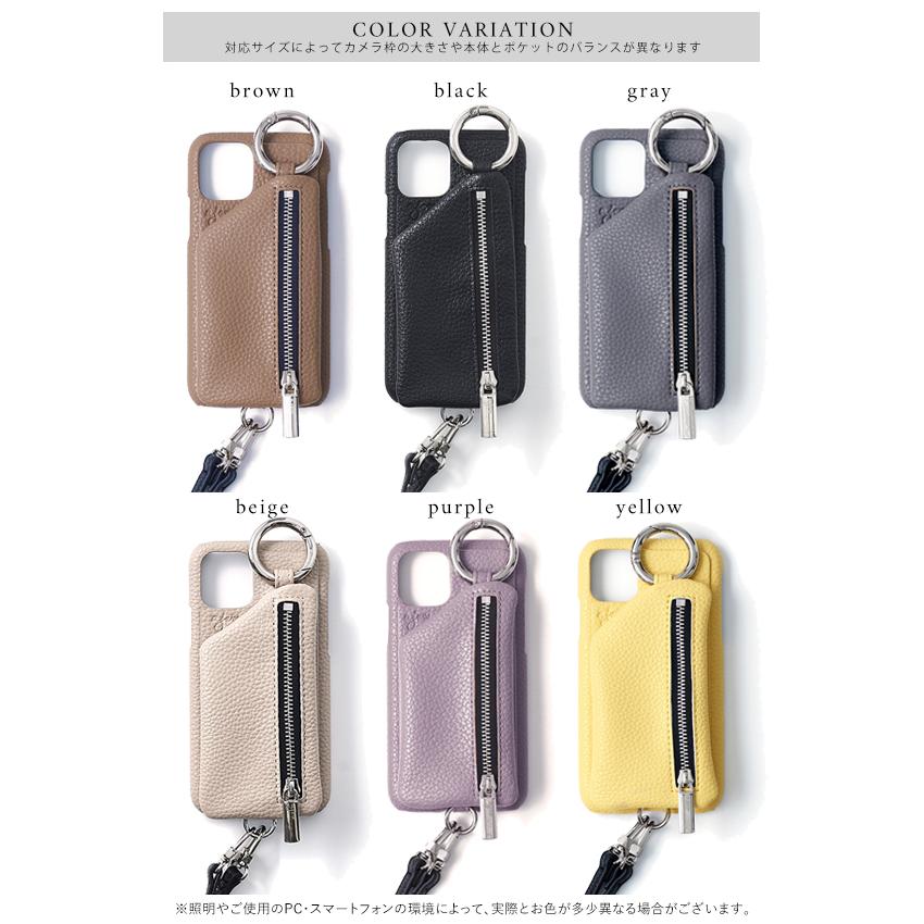 新se 8 7 6対応 エジュー Ajew 通販 2月中旬予約 Ajew Cadenas Zipphone Case Shoulder Iphone8 ケース Iphonese2ケース 第二世代 Iphone Se2 Iphone8 Ac Select Shop Double Heart 通販 Yahoo ショッピング