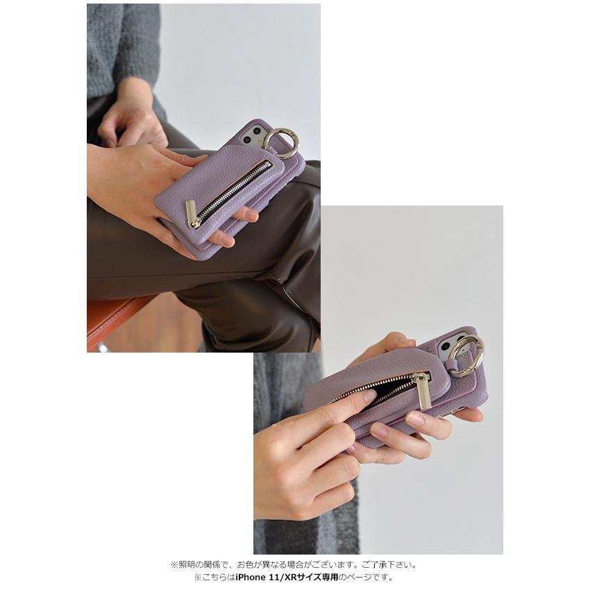 11 Xr対応 エジュー Ajew 通販 Ajew Cadenas Zipphone Case Iphone11ケース 11 イレブン 可愛い Iphonexr Xr テンアール Iphoneケース レザー スマホ Ac Select Shop Double Heart 通販 Yahoo ショッピング