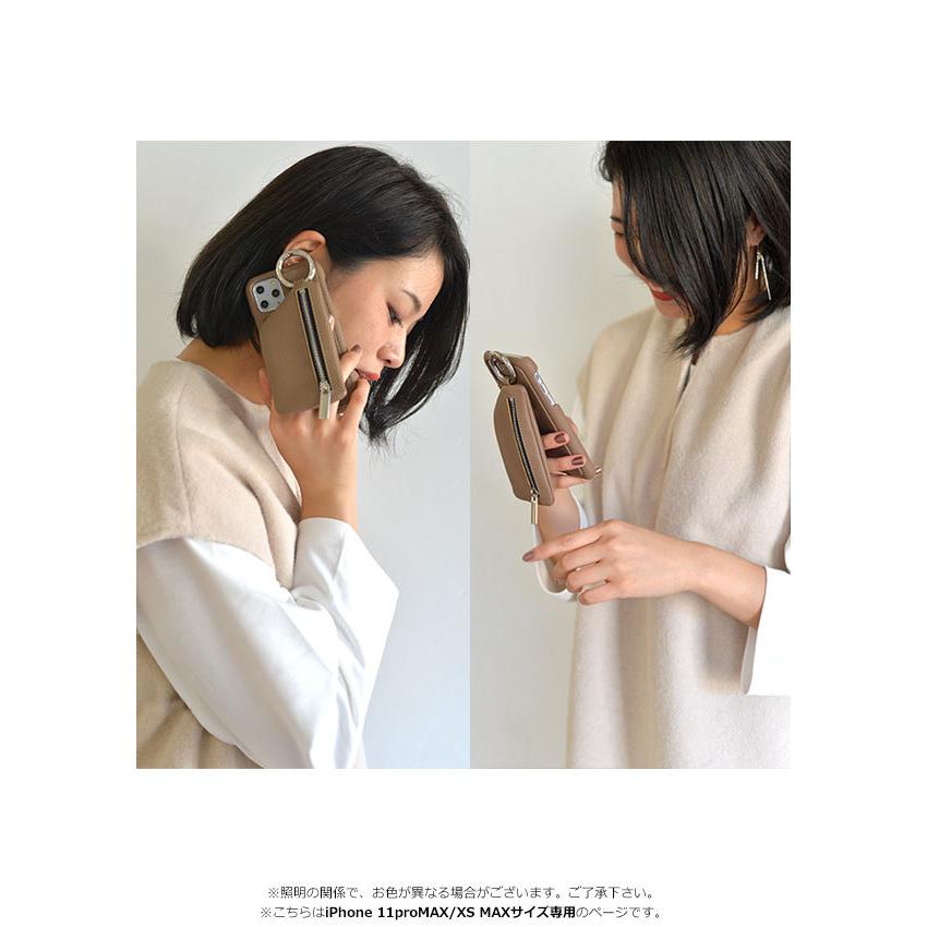 11promax Xsmax対応 エジュー Ajew 通販 Ajew Cadenas Zipphone Case 11promax Iphone11 Pro Max ケース イレブンプロマックス 可愛い Iphonexsmax Ac バッグ ワンピースのダブルハート 通販 Yahoo ショッピング