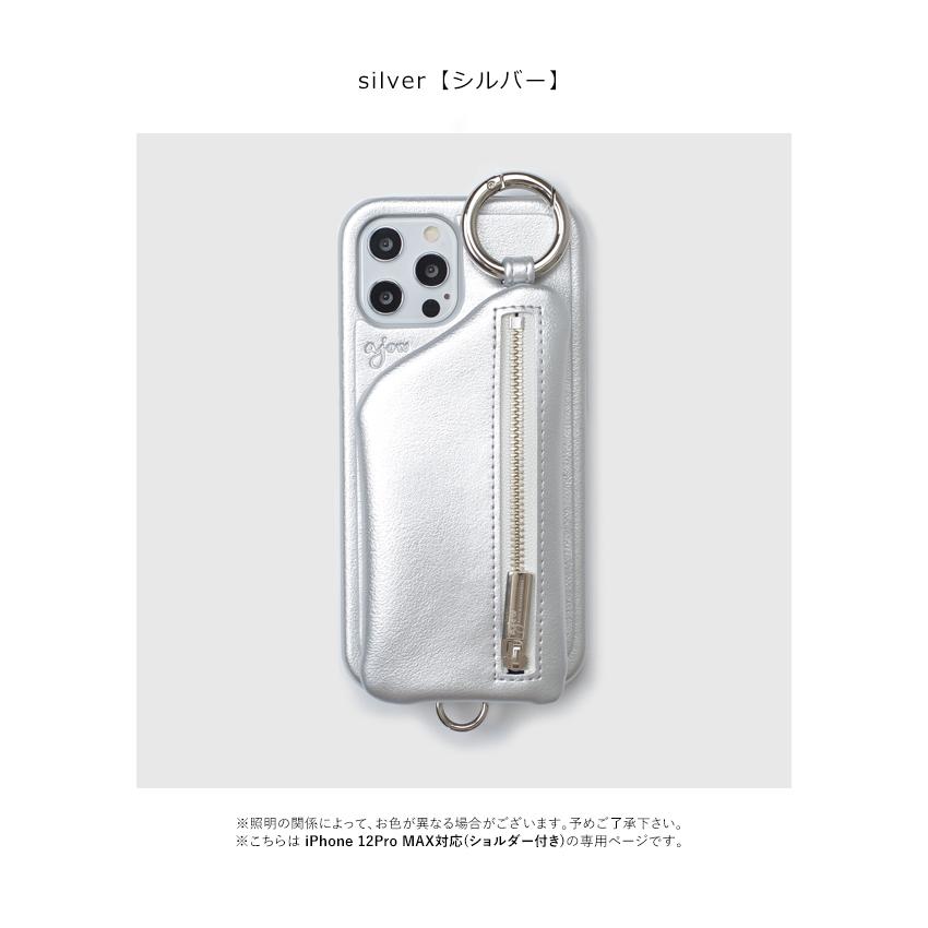 【12proMax対応】エジュー ajew 通販 ajew cadenas zipphone case neon shoulder iPhone12proMax iphoneケース 12proMax 12 iphoneケース ネオン レザー｜doubleheart｜03