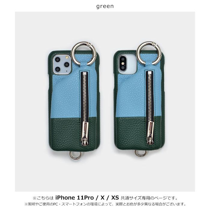 ajew（エジュー） 【即納】 【11Pro/X/XS対応】エジュー 通販 ajew