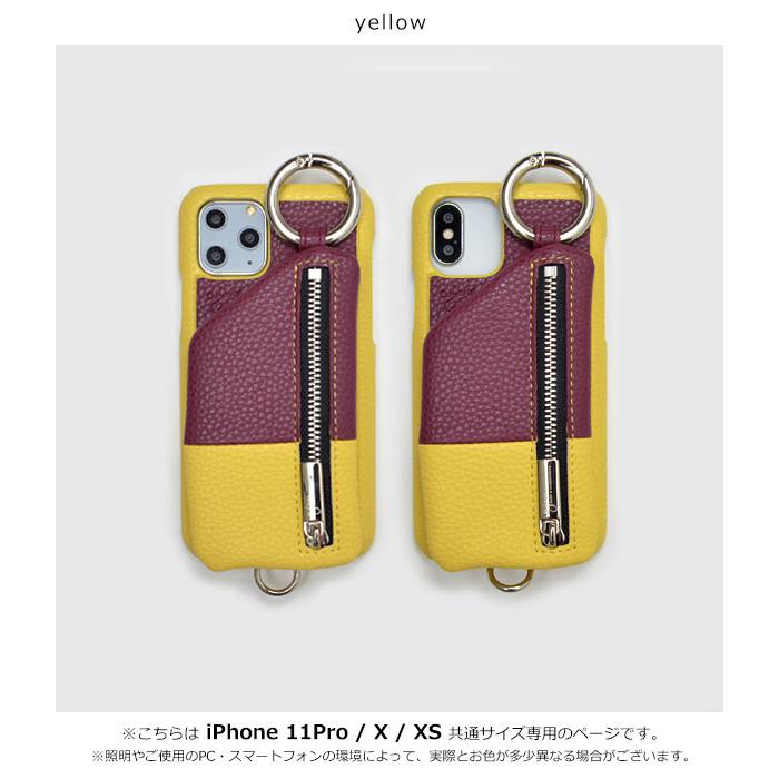 ajew（エジュー） 【在庫限りSALE50%OFF】【iPhone11Pro/X/XS対応