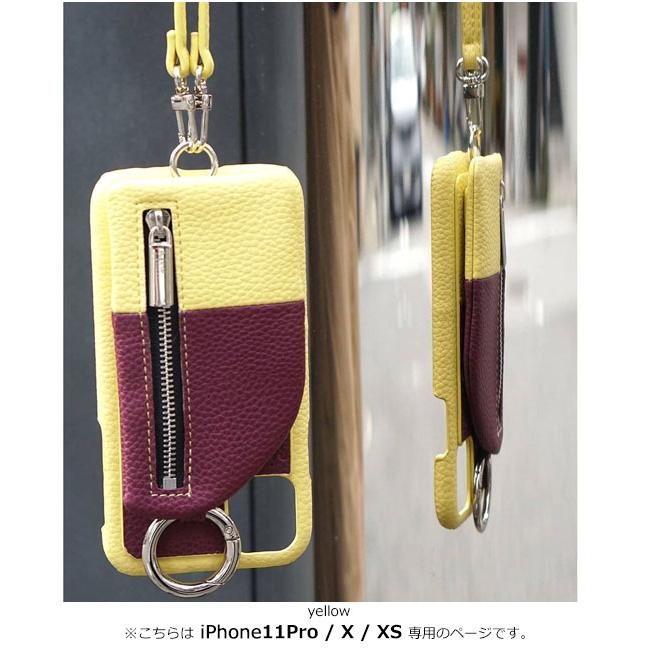 ajew（エジュー） 【在庫限りSALE50%OFF】【iPhone11Pro/X/XS対応
