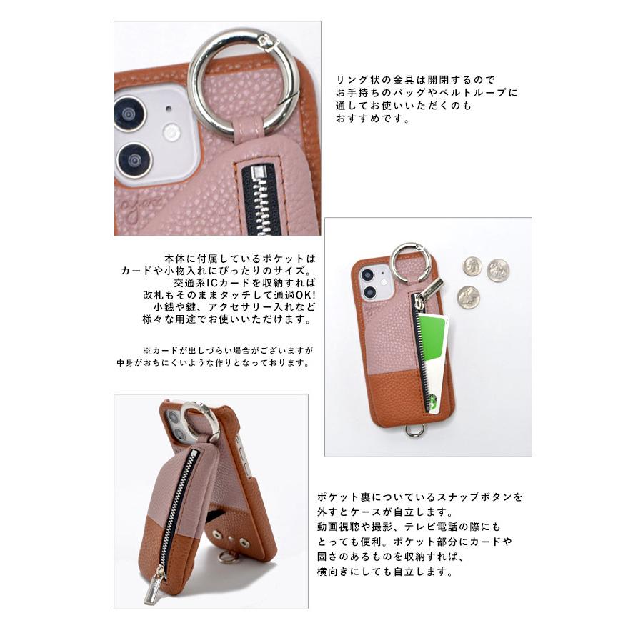 12/12pro対応 エジュー ajew 通販 cadenas layer zipphone case 12/12pro対応 エジュー ajew 通販 cadenas layer zipphone case