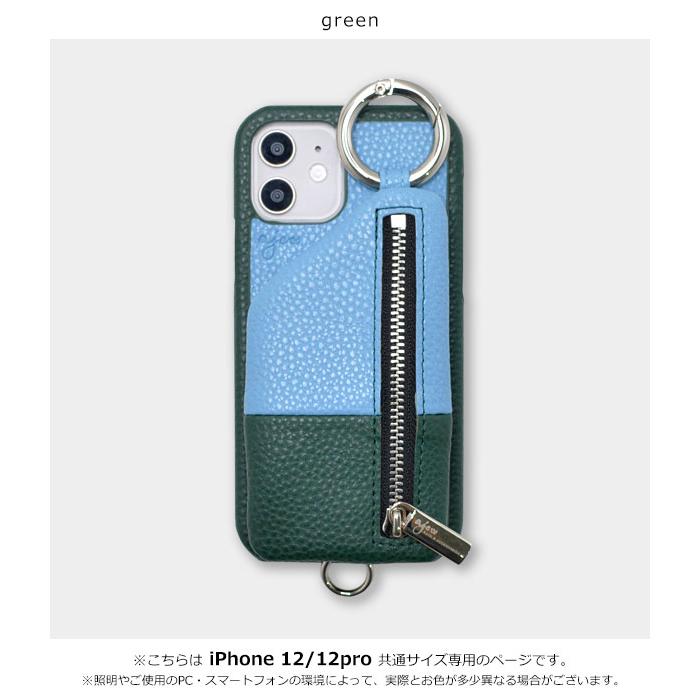 12/12pro対応 エジュー ajew 通販 cadenas layer zipphone case 12/12pro対応 エジュー ajew 通販 cadenas layer zipphone case