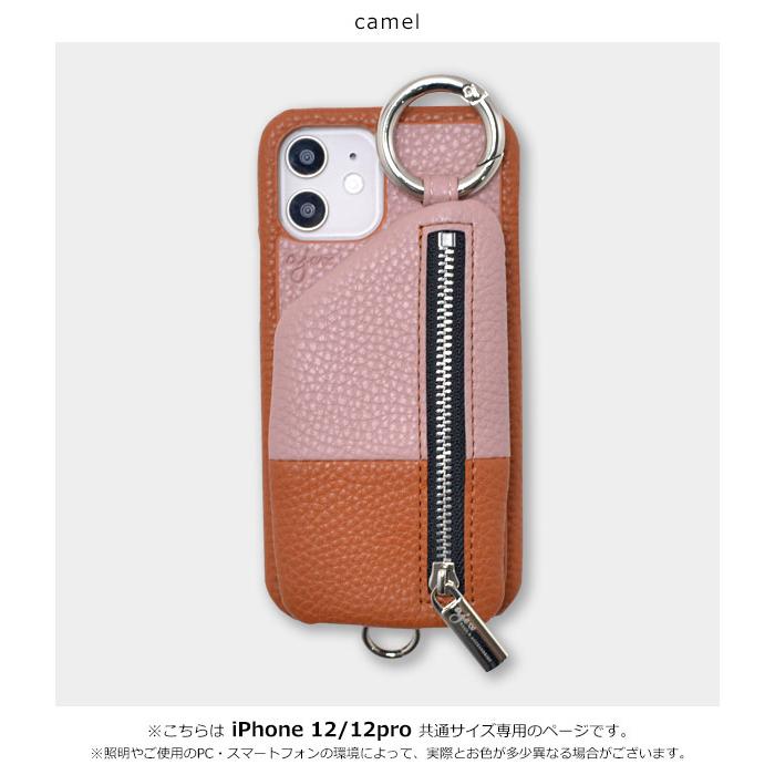 12/12pro対応 エジュー ajew 通販 cadenas layer zipphone case 12/12pro対応 エジュー ajew 通販 cadenas layer zipphone case