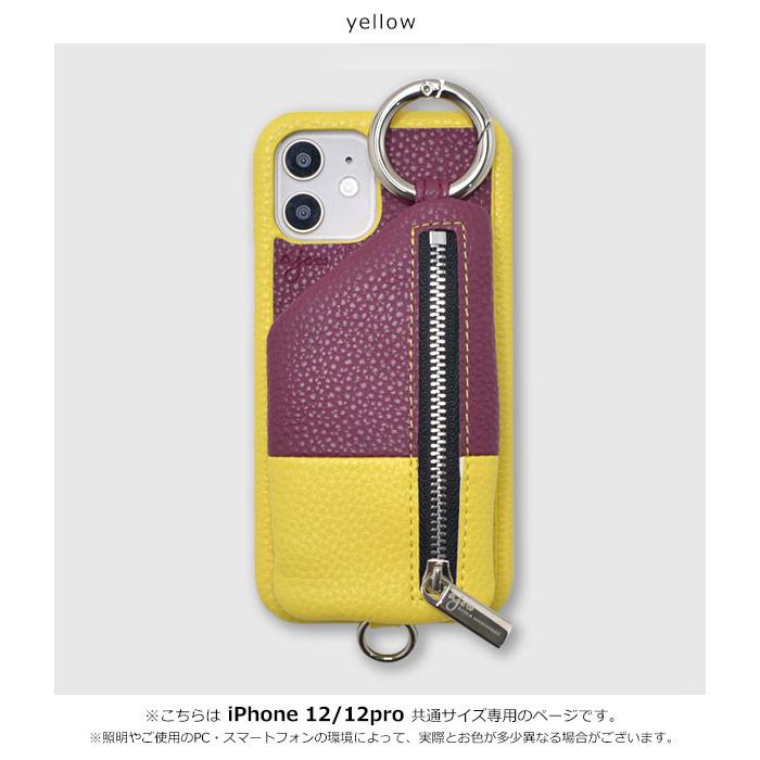 【12/12pro対応】エジュー ajew 通販 ajew cadenas layer zipphone case アイフォンケース iphone12  iphone12pro 12pro ケース 12 iphoneケース