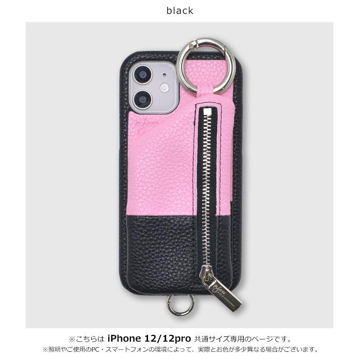 12/12pro対応 エジュー ajew 通販 cadenas layer zipphone case 12/12pro対応 エジュー ajew 通販 cadenas layer zipphone case