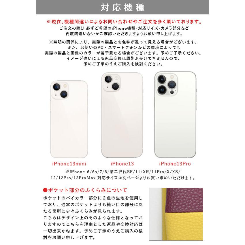 即納】 エジュー ajew 通販 【iPhone13シリーズ対応】 cadenas