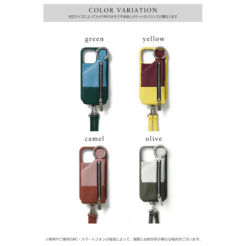 ajew（エジュー） 【在庫限りSALE50%OFF】【iPhone13シリーズ対応