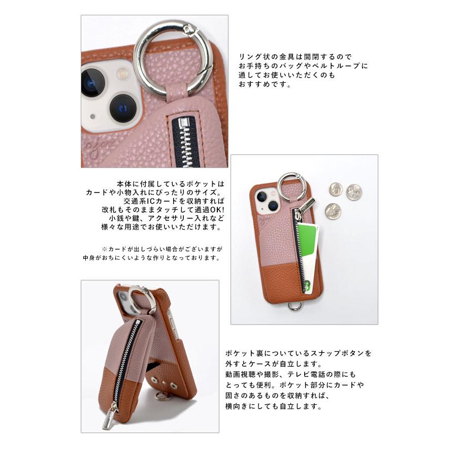 ajew（エジュー） 【在庫限りSALE50%OFF】【iPhone13シリーズ対応