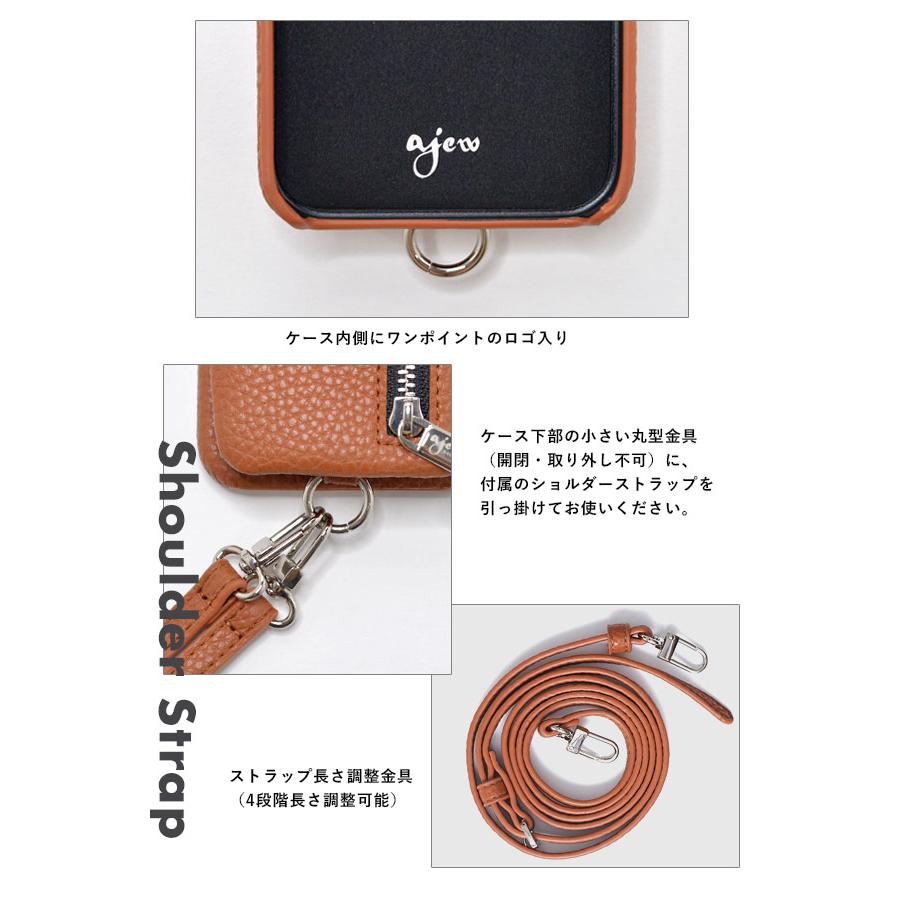 ajew（エジュー） 【在庫限りSALE50%OFF】【iPhone13シリーズ対応