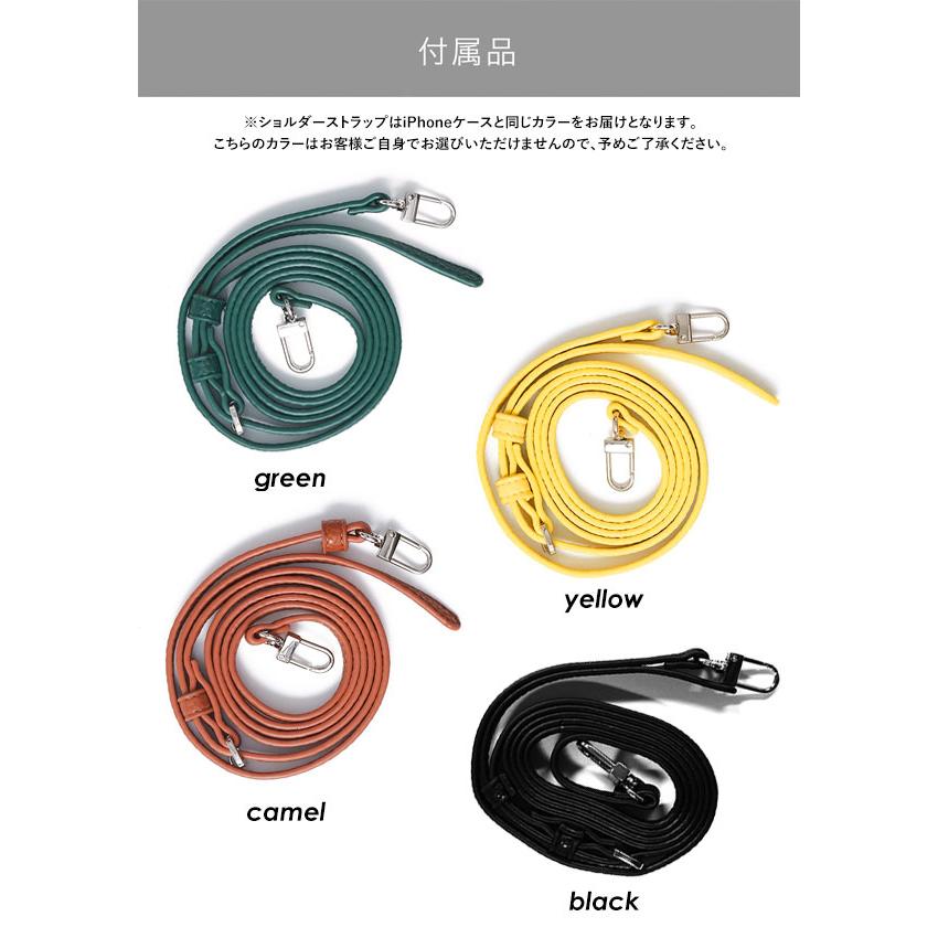 ajew（エジュー） 【在庫限りSALE50%OFF】【iPhone13promax対応】 ajew