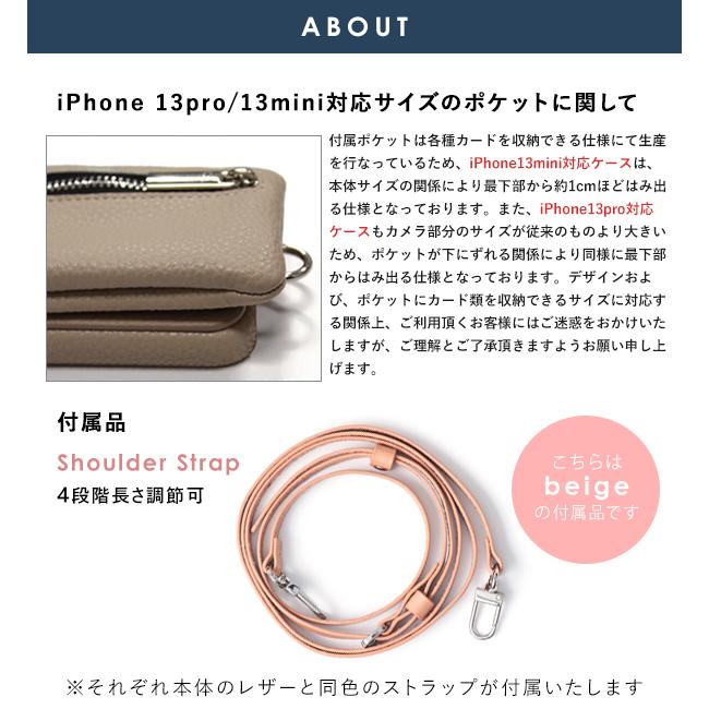 【11/XR対応】エジュー ajew ajew cadenas check leather zipphone case iphone11 iphoneXR 本革 レザー スマホケース ストラップ ギフト ac202100111｜doubleheart｜08