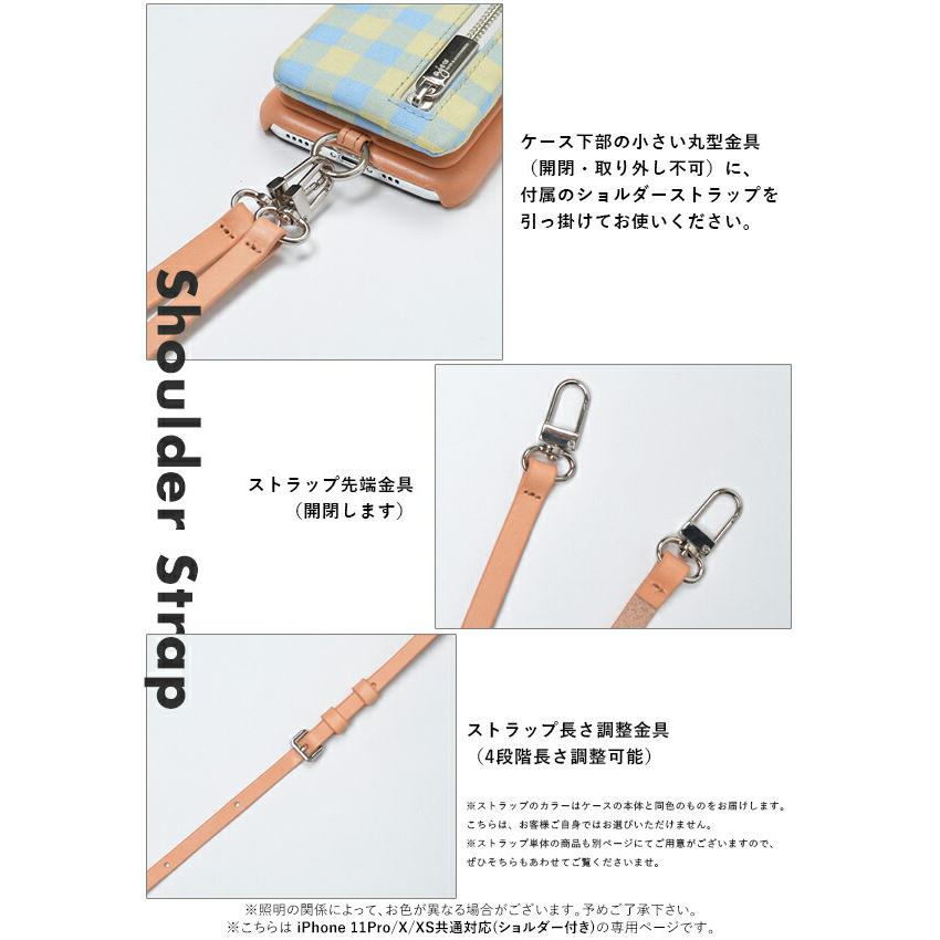 11Pro/X/XS対応】エジュー ajew cadenas check leather zipphone