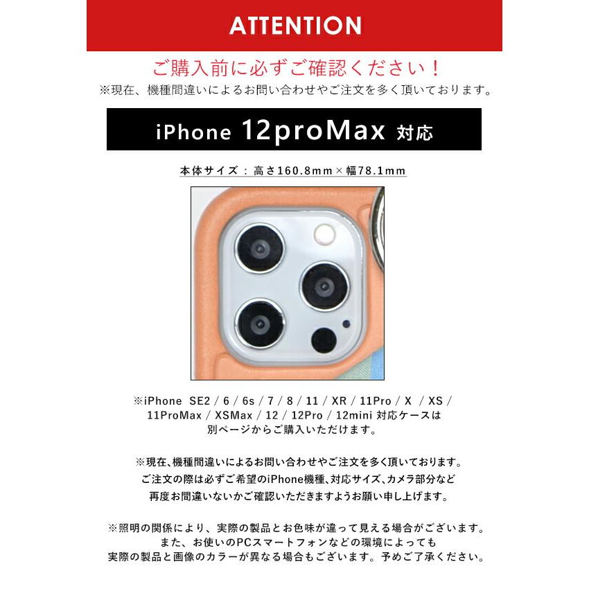 在庫限りSALE30%OFF】【即納】【12proMax対応】 エジュー ajew cadenas