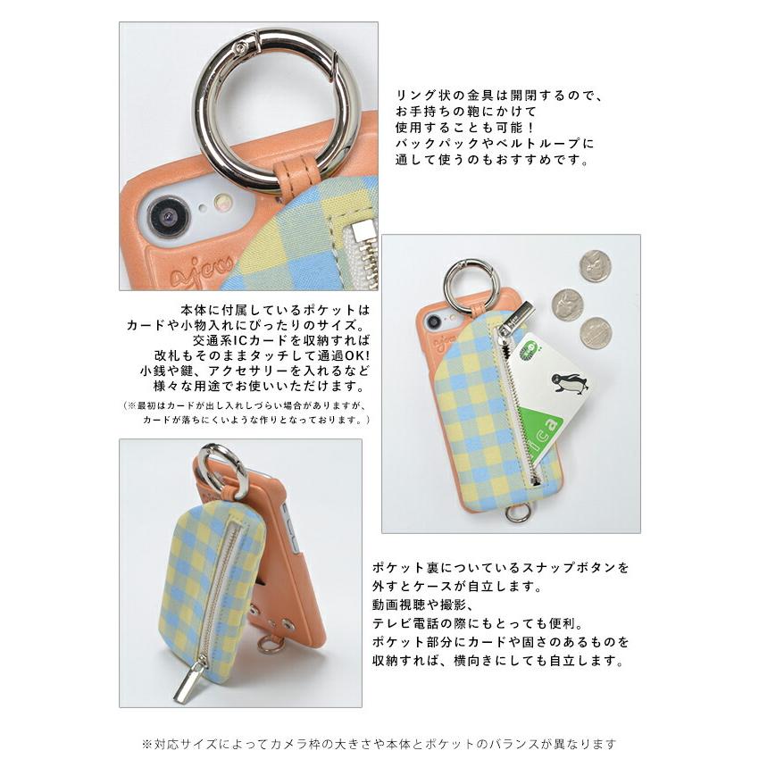 ajew（エジュー） 【在庫限りSALE50%OFF】【iPhone13/13pro対応】 ajew