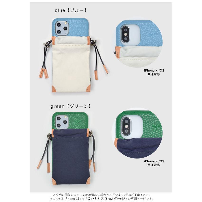 【11Pro/X/XS対応】エジュー ajew 通販 ajew drawstring case ひも付き ショルダー iphone11Pro ケース イレブンプロ iphoneX iphoneXS ケース 父の日｜doubleheart｜03