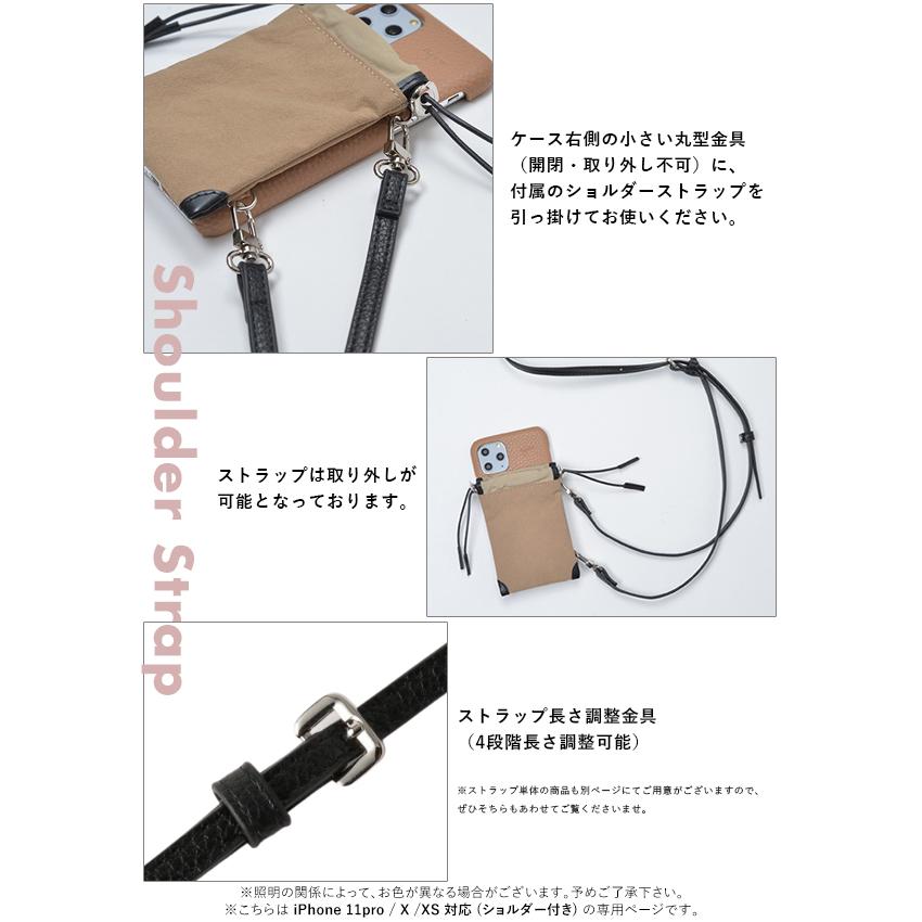 【11Pro/X/XS対応】エジュー ajew 通販 ajew drawstring case ひも付き ショルダー iphone11Pro ケース イレブンプロ iphoneX iphoneXS ケース 父の日｜doubleheart｜05