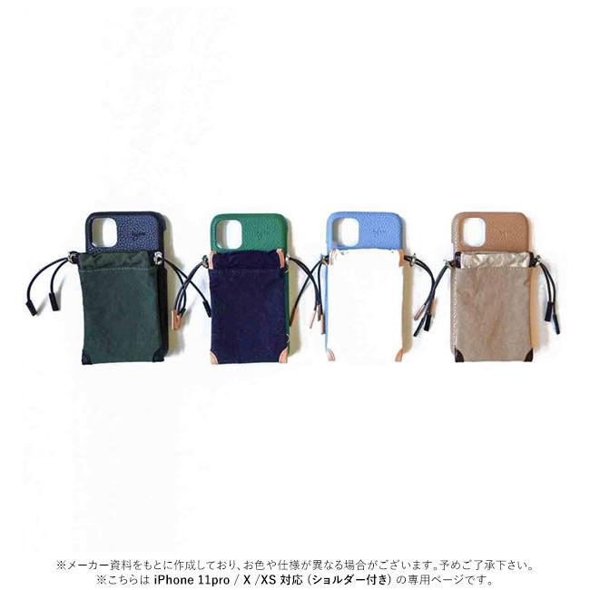 【専用】ajew×familiar iPhoneX/XS/11pro対応ケース iPhoneX.Xs.11Pro共通対応 / black 【ひも付き】 (発送はご注文