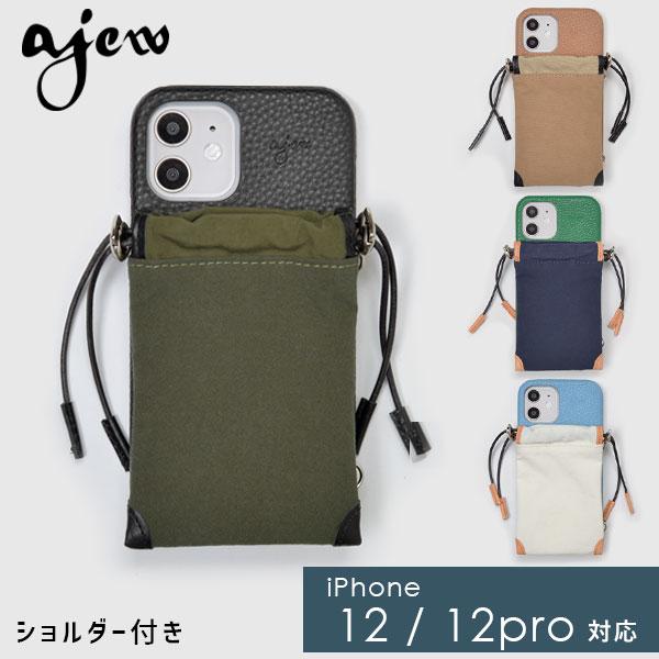 【12/12pro対応】エジュー ajew 通販 ajew drawstring case ひも付き ショルダー ストラップ 巾着 ナイロン