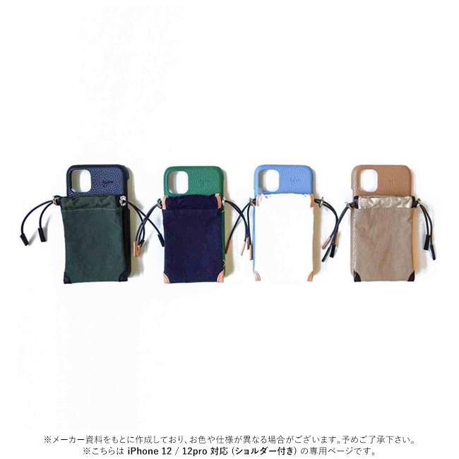 新品未使用 ajew iPhone12/12Pro用 エジュー ダブルハート ajew（エジュー） 【当店限定】エジュー ajew cadenas zipphone case