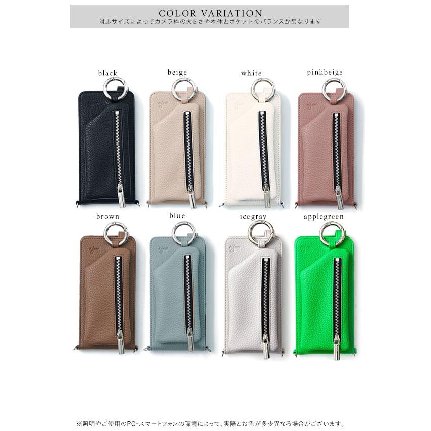 ajew エジュー cadenas vertical zipphone case shoulder 一部6 ajew エジュー cadenas vertical zipphone case shoulder 一部6