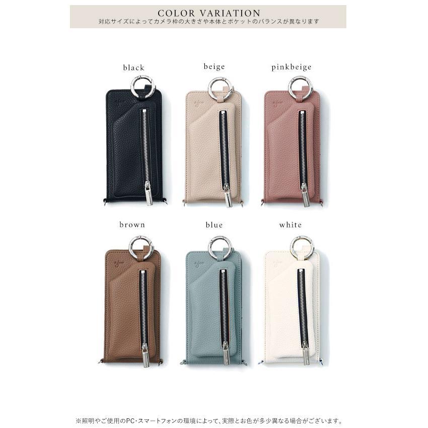 新品、未使用ajew 　ひも付き マルチ対応 Mサイズ】 / purple ajew（エジュー） 多機種対応 ajew cadenas vertical zipphone case