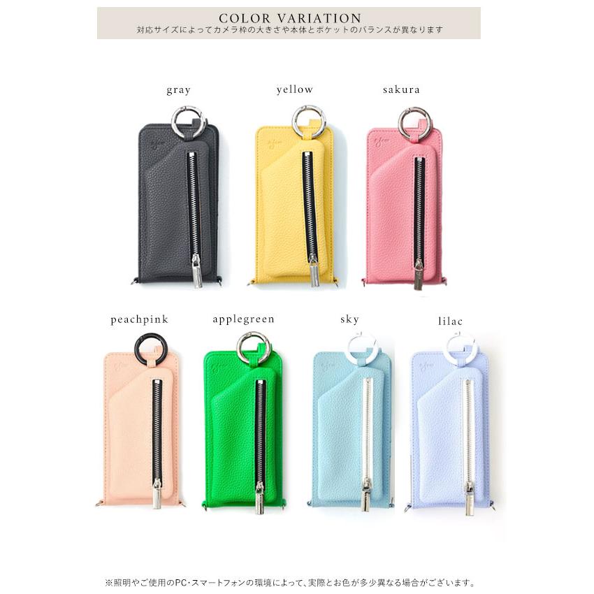 新品、未使用ajew 　ひも付き マルチ対応 Mサイズ】 / purple ajew（エジュー） 多機種対応 ajew cadenas vertical zipphone case