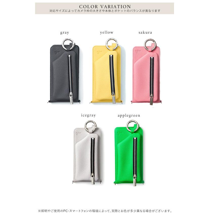 ajew（エジュー） 多機種対応 ajew cadenas vertical zipphone case