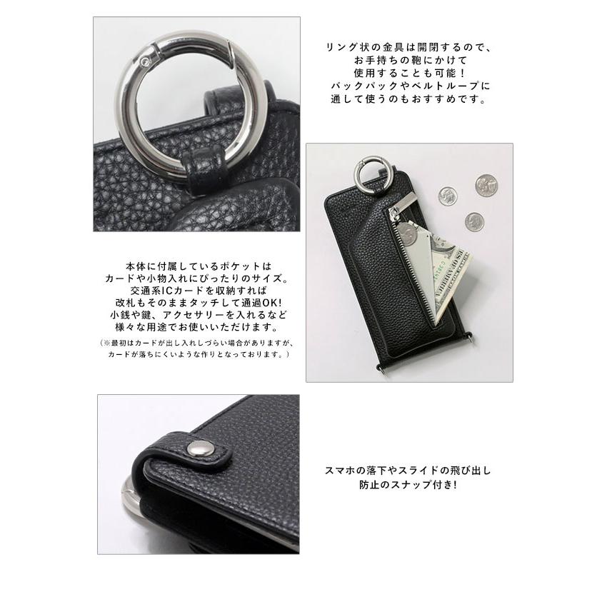 【多機種対応】 エジュー ajew cadenas vertical zipphone case shoulder スマホケース iphone 手帳型 全機種対応 ac2021003new ギフト 父の日｜doubleheart｜06