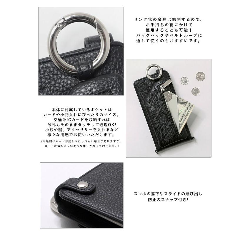 ajew エジュー cadenas vertical zipphone case shoulder 一部6 ajew エジュー cadenas vertical zipphone case shoulder 一部6