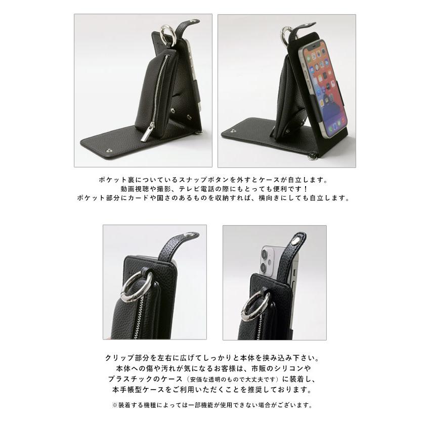 ajew エジュー cadenas vertical zipphone case shoulder 一部6 ajew エジュー cadenas vertical zipphone case shoulder 一部6