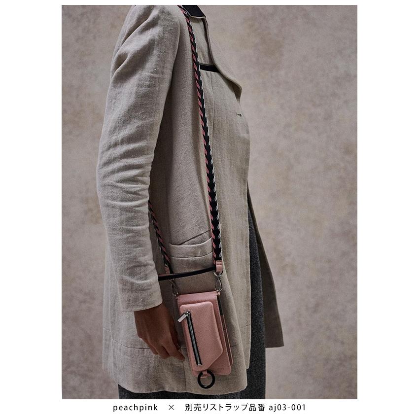 ajew（エジュー） 多機種対応 ajew cadenas vertical zipphone case