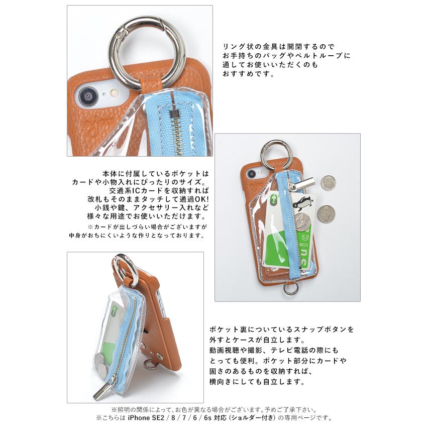 エジュー ajew 通販 cadenas PVC vertical zipphone case エジュー ajew 通販 cadenas PVC vertical zipphone case