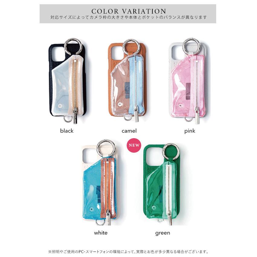 エジュー ajew 通販 cadenas PVC vertical zipphone case エジュー ajew 通販 cadenas PVC vertical zipphone case
