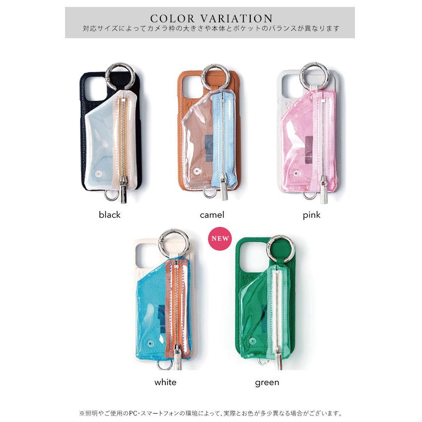 エジュー ajew 通販 ajew cadenas PVC vertical zipphone case shoulder アイフォンケース カバー iphoneケース iPhone13 13pro iPhone12 12pro 父の日｜doubleheart｜02