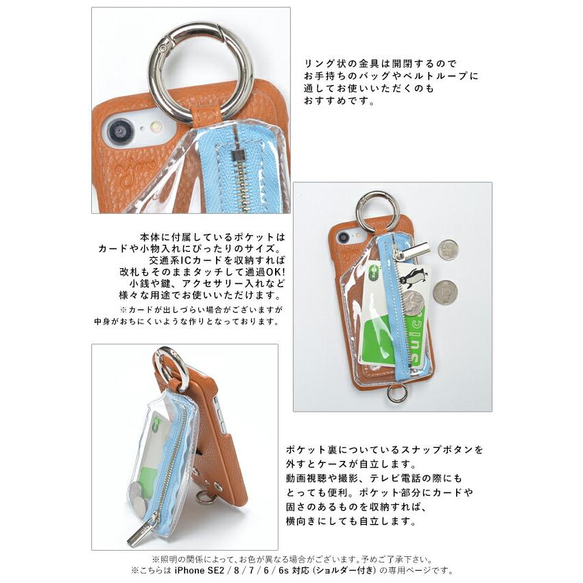 ajew（エジュー） 【在庫限りSALE50%OFF】 ajew ajew cadenas PVC