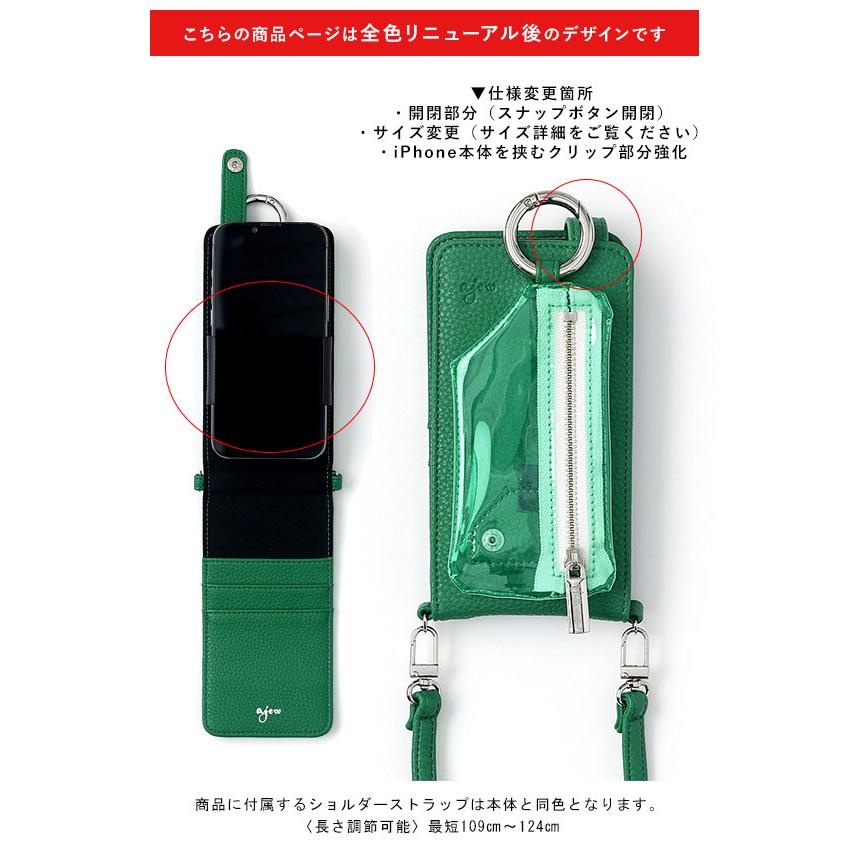 マルチ対応 エジュー ajew 通販 cadenas PVC vertical zipphone マルチ対応 エジュー ajew 通販 cadenas PVC vertical zipphone