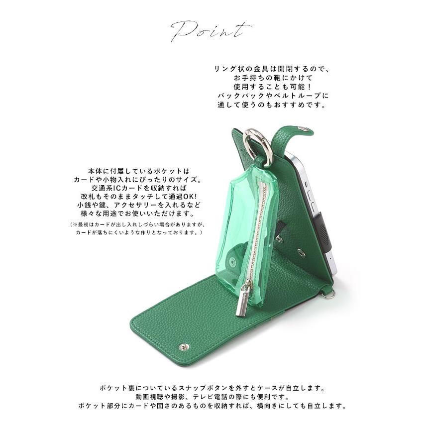 【マルチ対応】エジュー ajew 通販 ajew cadenas PVC vertical zipphone case shoulder