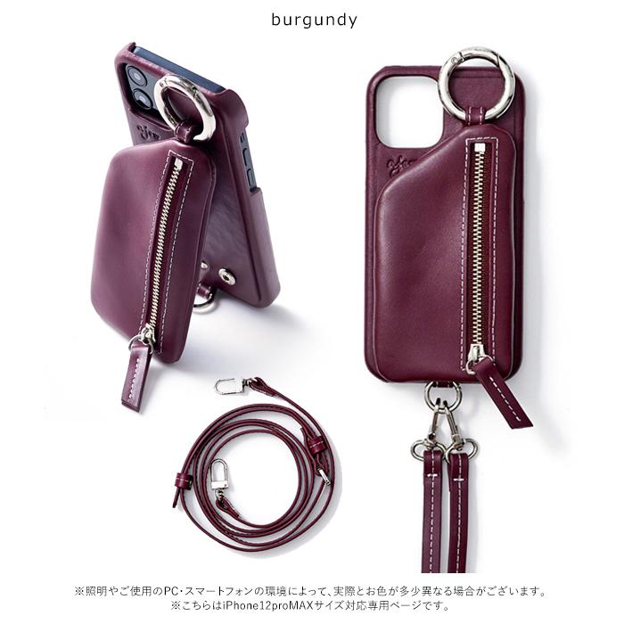 エジュー ajew 通販 ajew cadenas zipphone case shoulder by High-end leather iphoneケース アイホンケース スマホケース 本革 牛革 iPhone 13promax｜doubleheart｜03