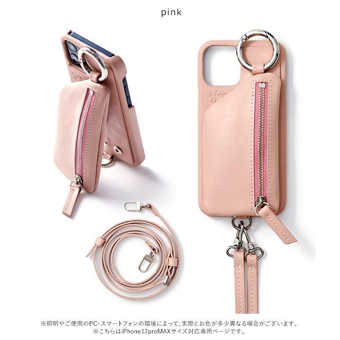 エジュー ajew 通販 cadenas zipphone case shoulder by High エジュー ajew 通販 cadenas zipphone case shoulder by High
