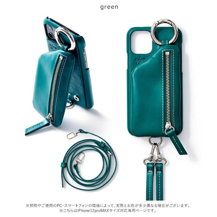 エジュー ajew 通販 cadenas zipphone case shoulder by High エジュー ajew 通販 cadenas zipphone case shoulder by High