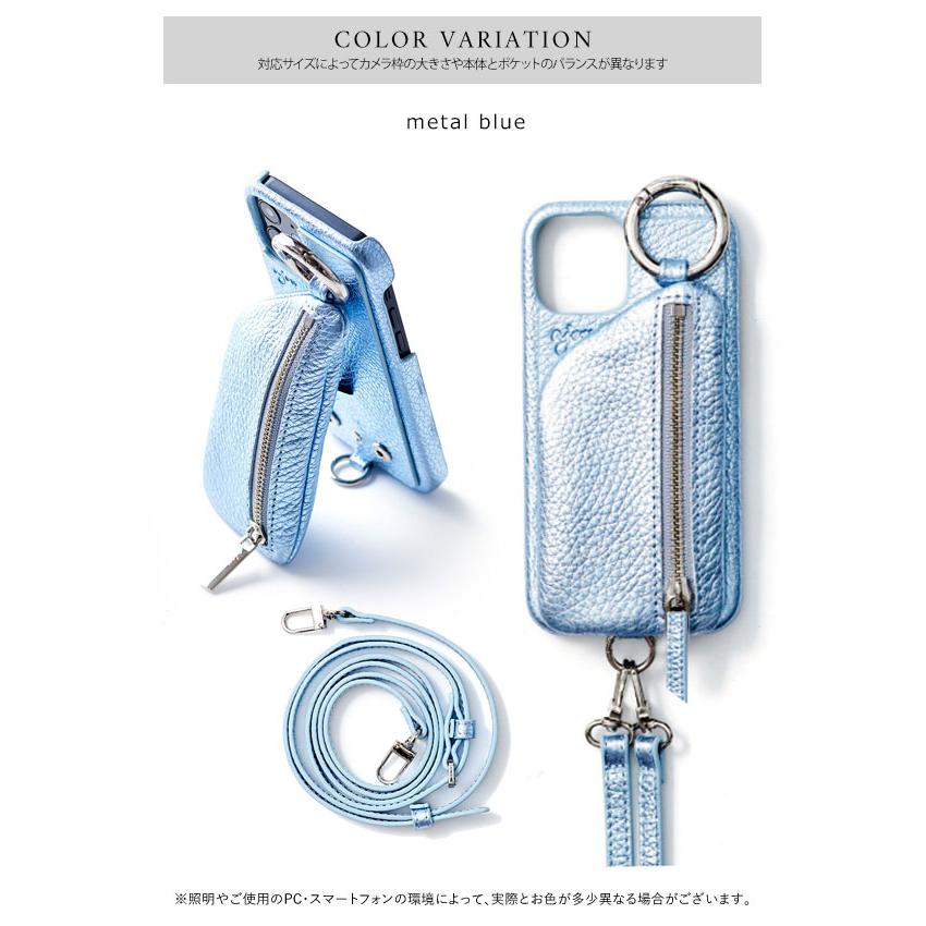 エジュー ajew iPhone 14 ドレスケース 青 おしゃれ 楽天市場】【ARCHIVE COLLECTION】【公式店】ajew dress NYLON case